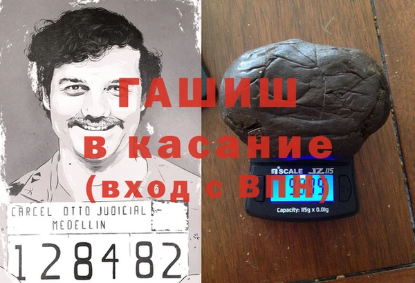 jwh Алексин