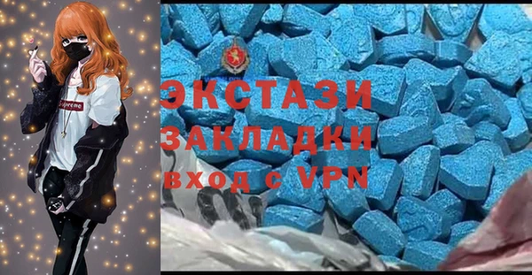 jwh Алексин