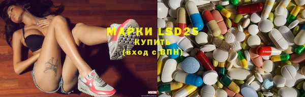 альфа пвп VHQ Алзамай