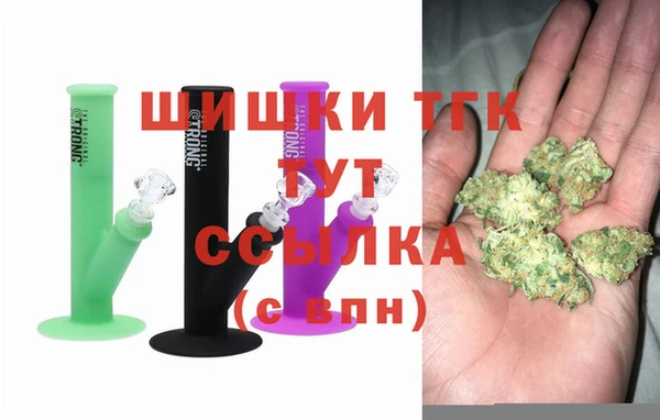 jwh Алексин