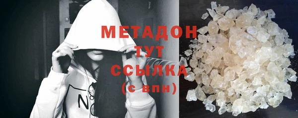 jwh Алексин