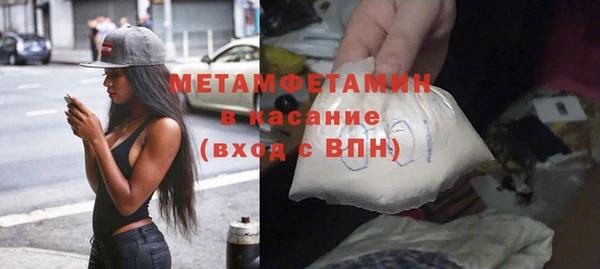 jwh Алексин
