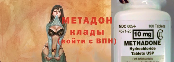 jwh Алексин