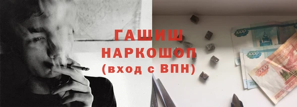 jwh Алексин
