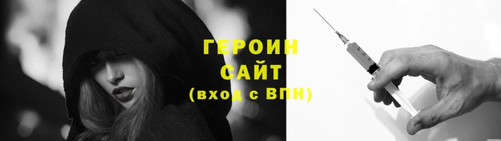 амфетамин Слюдянка