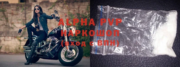 jwh Алексин