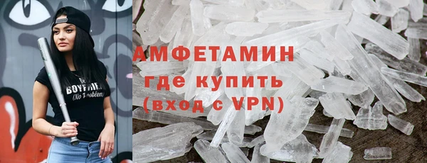 jwh Алексин