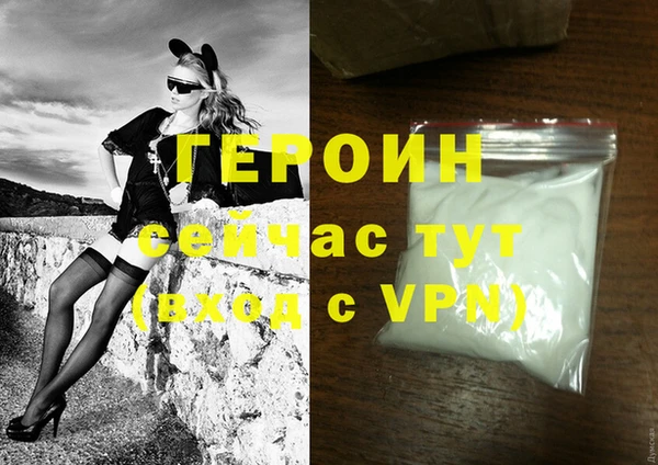 jwh Алексин
